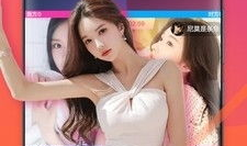 91台在线直播,全方位娱乐盛宴，尽享视听盛宴